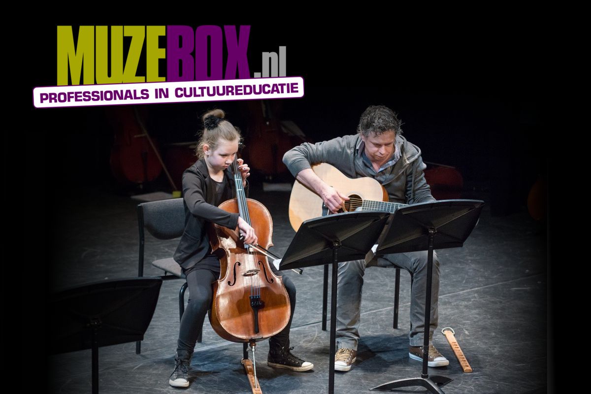 MuzeBox website online